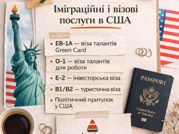 Как выглядит сильный экспертный профиль глазами международного эксперта