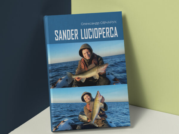 Sander lucioperca