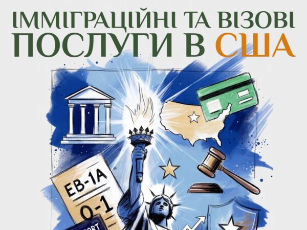 Как собрать экспертное досье с нуля