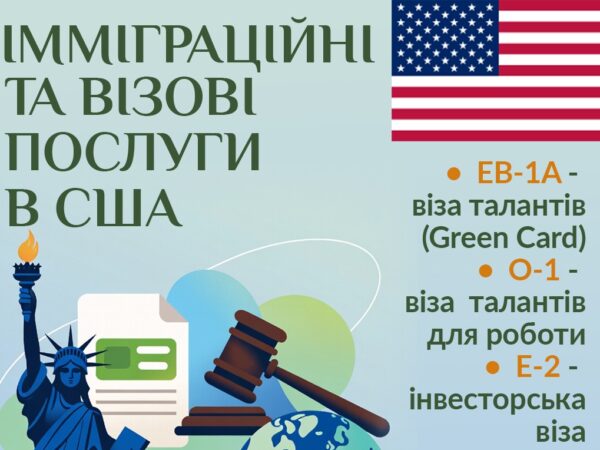 Действительно ли книга повышает шансы на Global Talent Visa