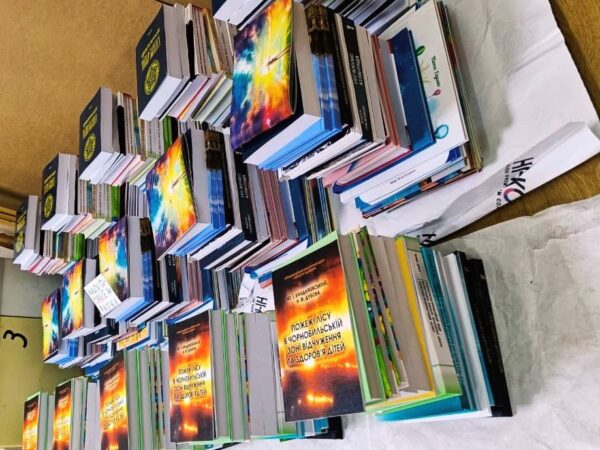 Друк тиражу книг