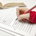 Коректура книжки