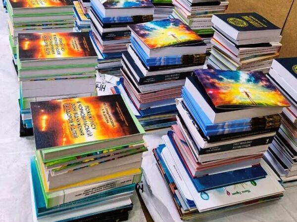 Як видати книгу в Європі