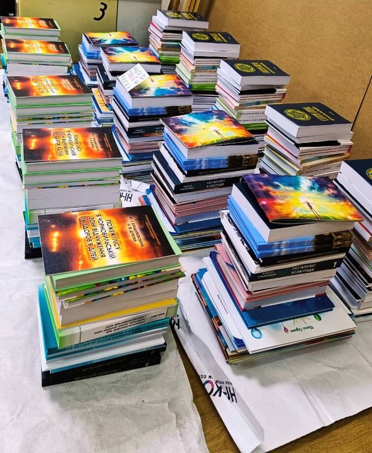 Продать свою книгу