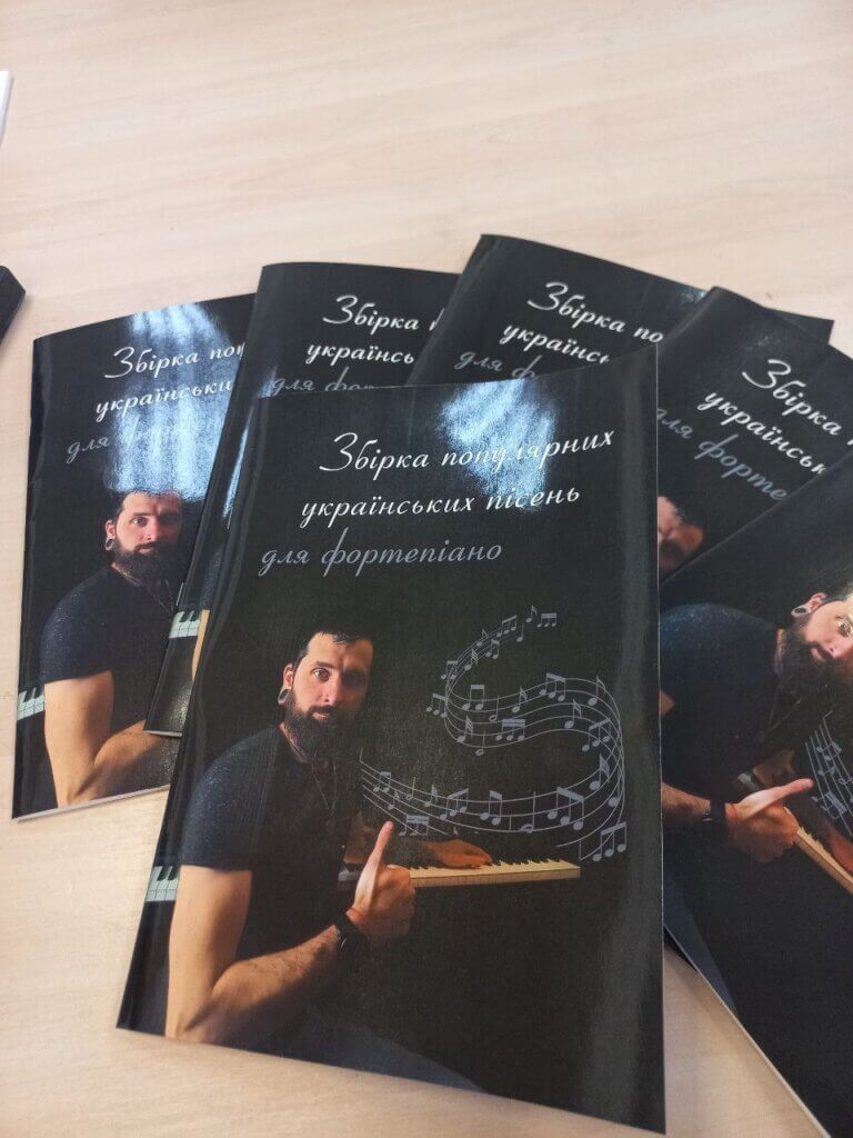 Дизайн обложки печатной книги