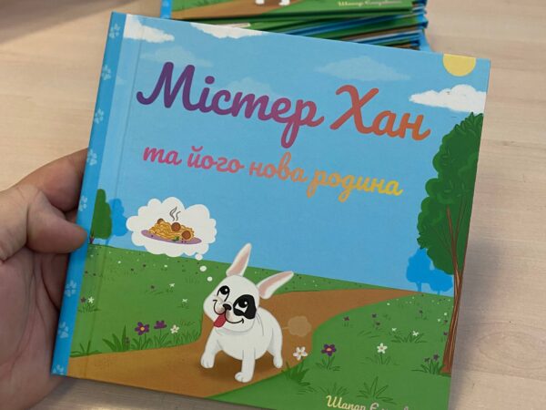 Як написати казку про тварин — покроковий гід для авторів-початківців